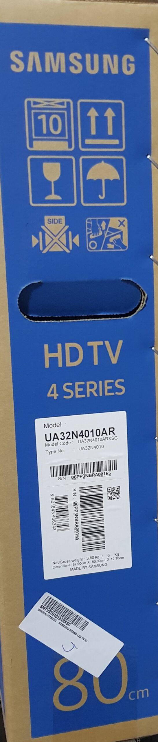 Samsung 32 ” & 43 ” TV’s
