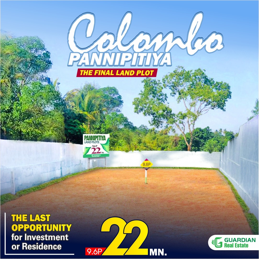 Prime Land For Sale in Pannipitiya
